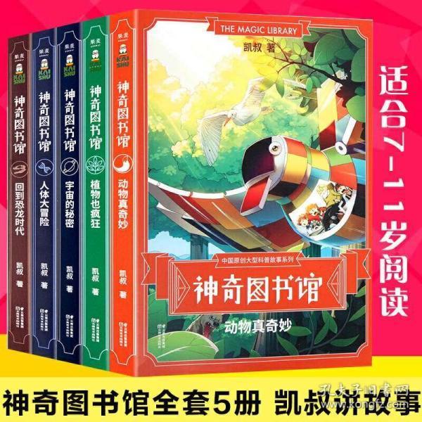 “一女子在山西乘坐出租车要求打表被拒”？暂停营运！