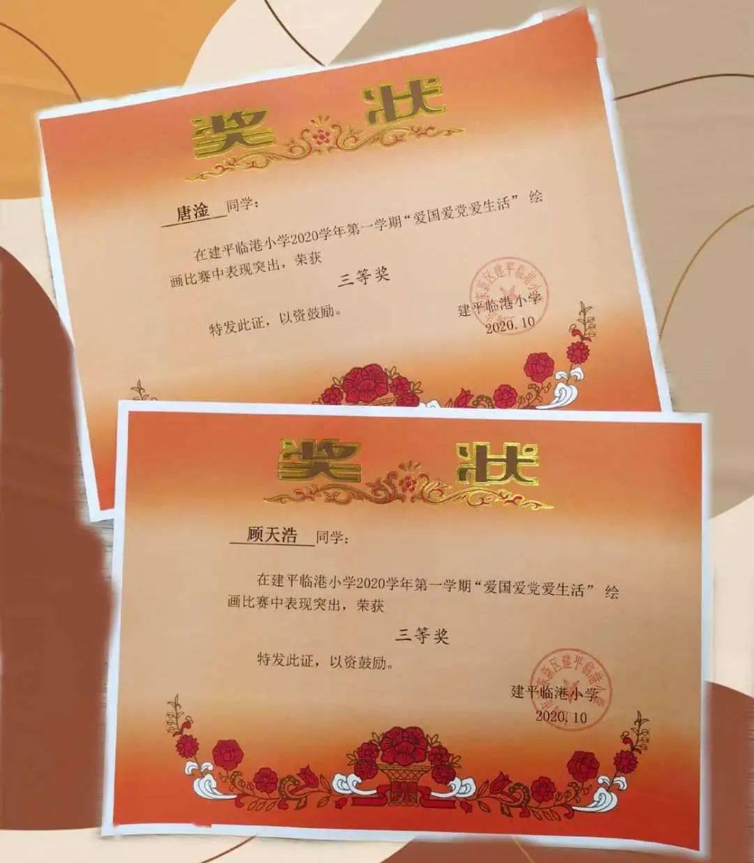 《你也有今天》结局：成瑶顺利产女，为孩子起小名摇钱树